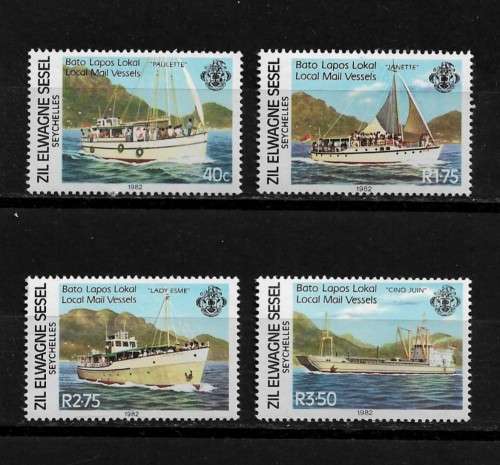 Seychelles - 1982 Local Mail Ships Full Set of 4 Stamps MNH