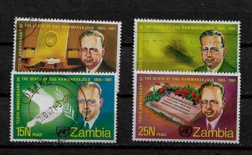 Zambia - 1971 Dag Hammarskjöld Death 10th Anniversary Full Set of 4 Stamps VFU