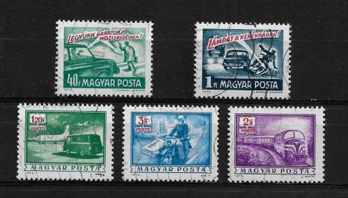 Hungary Road Safety Part Set of 5 Stamps VFU