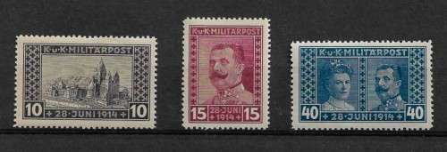 Bosnia and Herzegovina - 1917 Austrian Adminstration Full Set of 3 Stamps MH