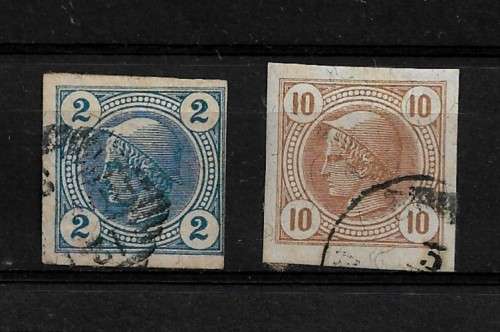 Austria - 1899 Imperf Part Set of 2 Stamps Fine Used