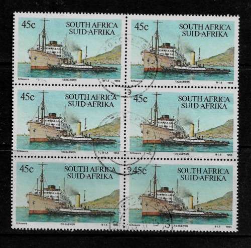 South Africa - 1994 Tugboats 45c T.S. McEwen Block of 6 Stamps VFU