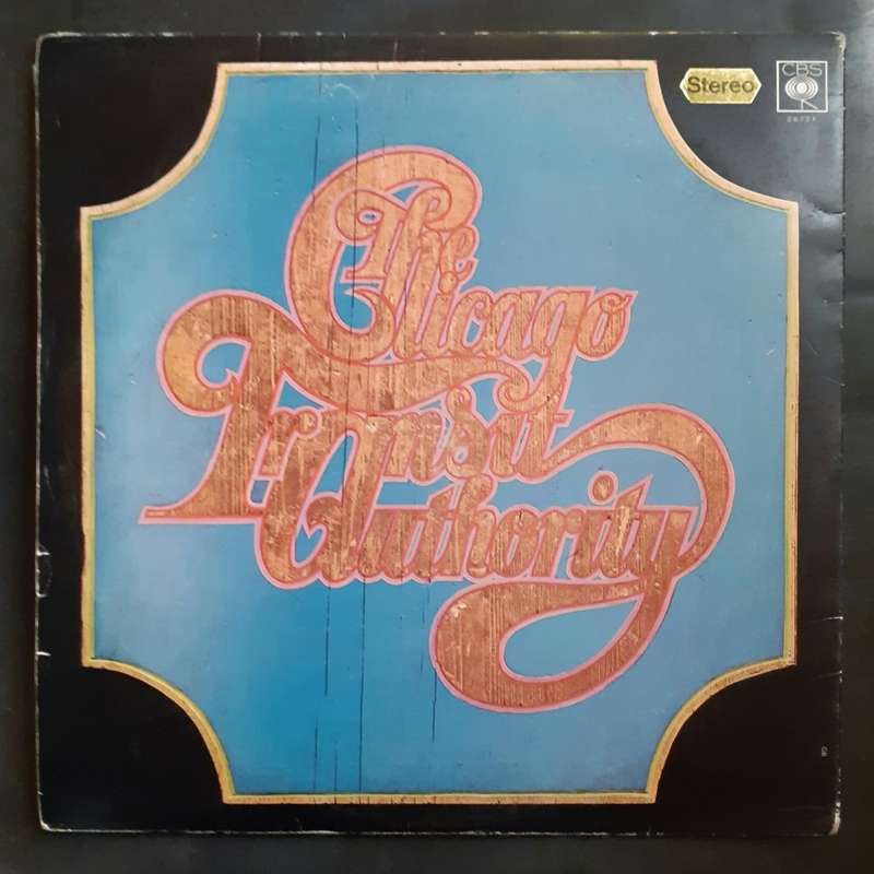 Chicago Transit Authority - Chicago Transit Authority Double LP Vinyl Record Set - UK Pressing