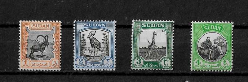 Sudan 1951-1961 Pictorial Definitive Issue Part Set of 4 Stamps MH