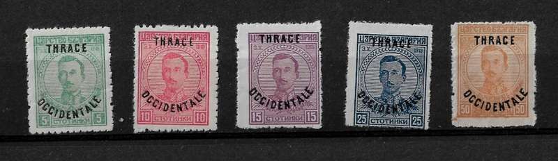 Thrace (Greece & Bulgaria) - 1920 Tsar Boris Part Set of 5 Stamps MH
