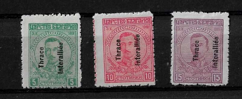 Thrace (Greece & Bulgaria) - 1920 Tsar Boris Part Set of 3 Stamps MH