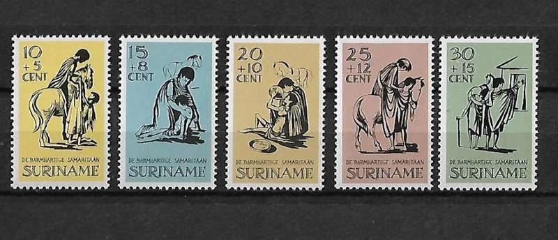 Suriname - 1967 Full Set of 5 Stamps MH
