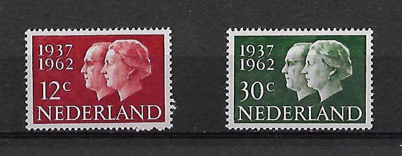 Netherland - 1962 Silver Jubilee Full Set of 2 Stamps MH