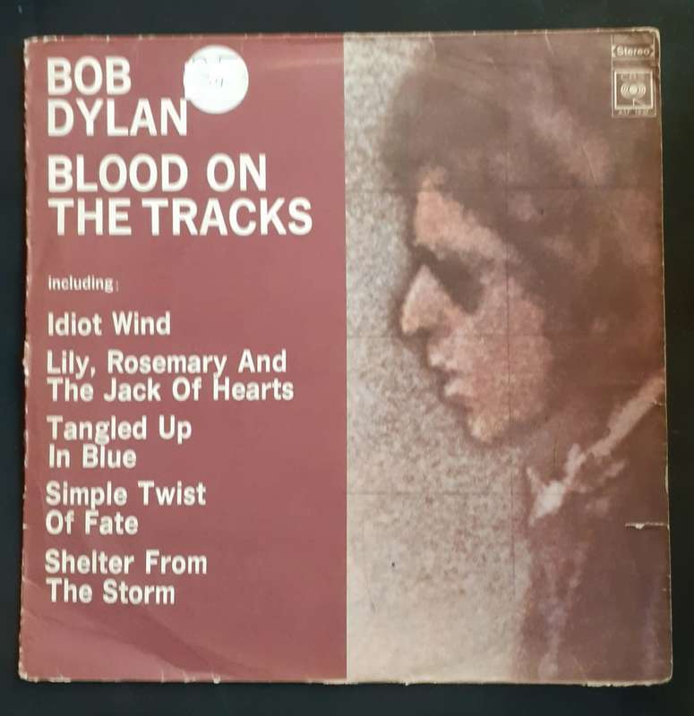 Bob Dylan - Blood On The Tracks LP Vinyl Record