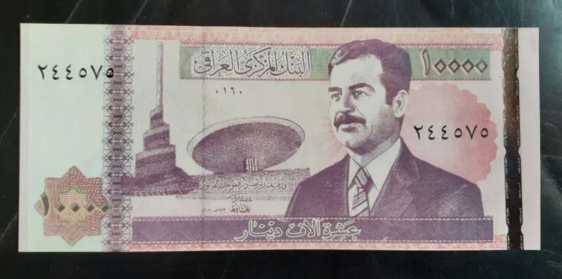Iraq - 2002 10000 Dinar Banknote UNC