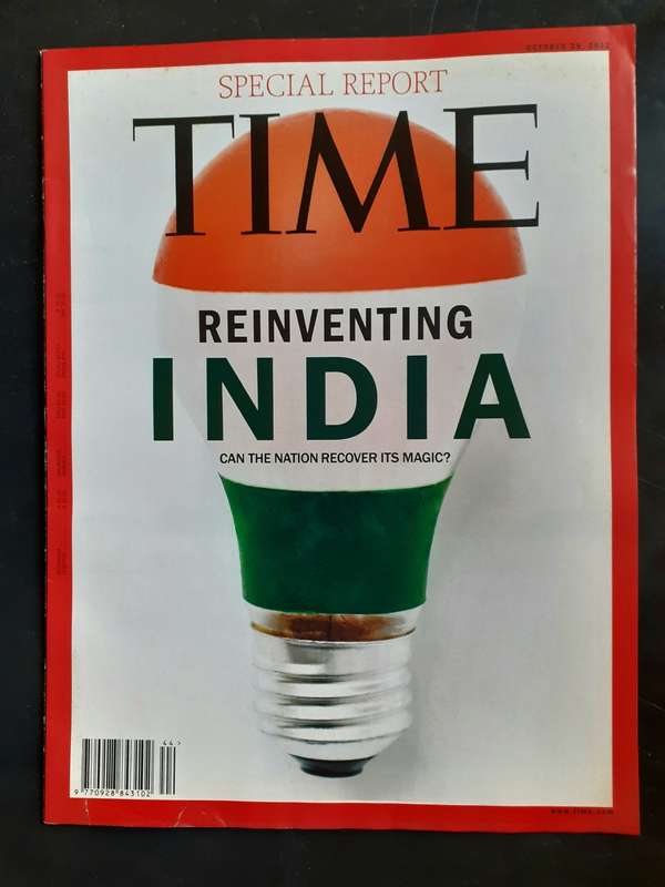 Time Magazine: Reinventing India Oct 29, 2012 Issue