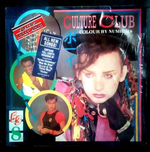 Culture Club - Colour By Numbers LP Vinyl Record - USA Pressing