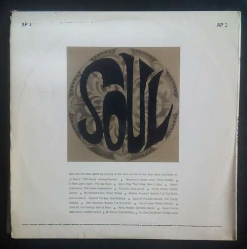Atlantic is Soul LP Vinyl Record