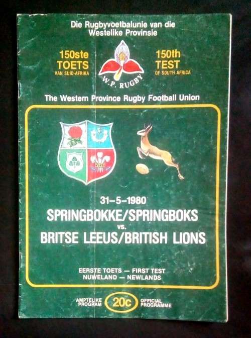 South Africa vs British Lions 1980 1st Test Match Programme