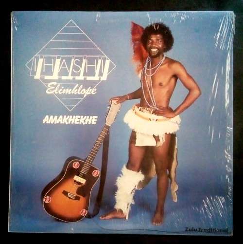 Ihashi Elimhlophe - Amakhekhe LP Vinyl Record