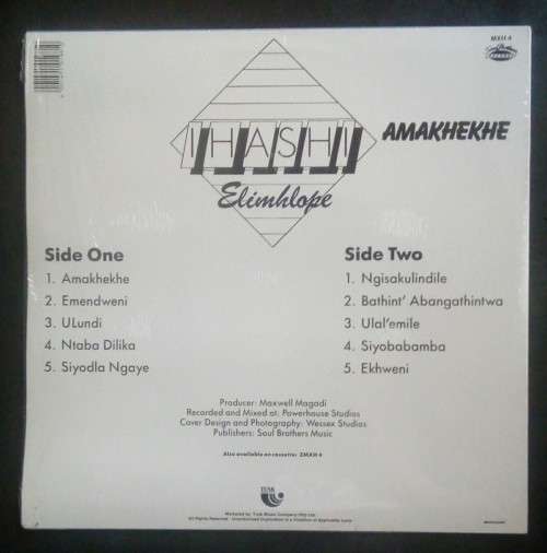 Ihashi Elimhlophe - Amakhekhe LP Vinyl Record