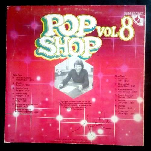 Pop Shop Vol.8 LP Vinyl Record