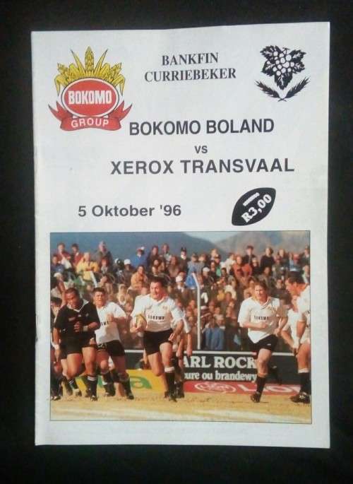 Boland vs Transvaal 1996 Currie Cup Match Programme