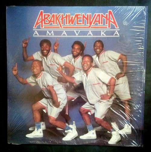 Abakhwenyana - Amavaka LP Vinyl Record