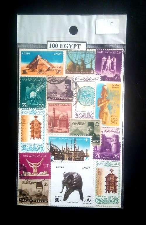Egypt - Collection of 100 Stamps - VFU