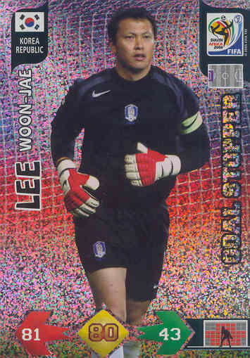 LEE WOON-JAE - ADRENALYN XL GOAL STOPPER