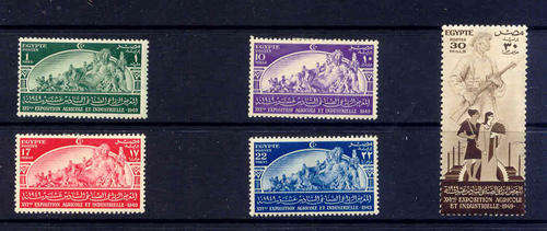 Egypt - 1949 Agricultural & Industry Exhibition Set NHM