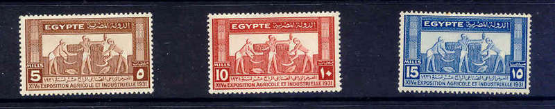 Egypt 1931 Agricultural and Industrial Exhibition set MM