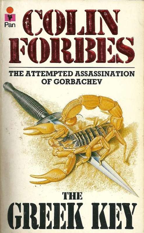 The Greek Key by Colin Forbes