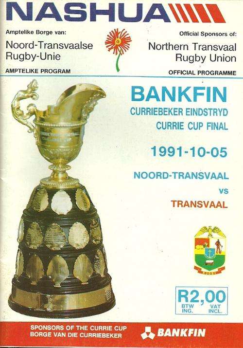 Northern Transvaal v Transvaal 1991 Currie Cup Final Programme