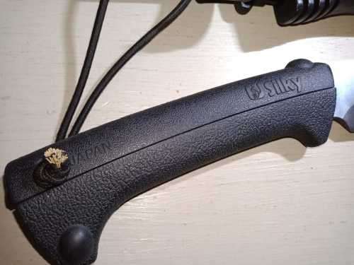 Silky Nata 240mm Hatchet
