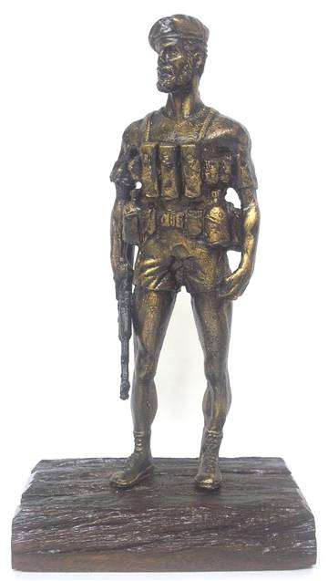 RHODESIAN SELOUS SCOUT