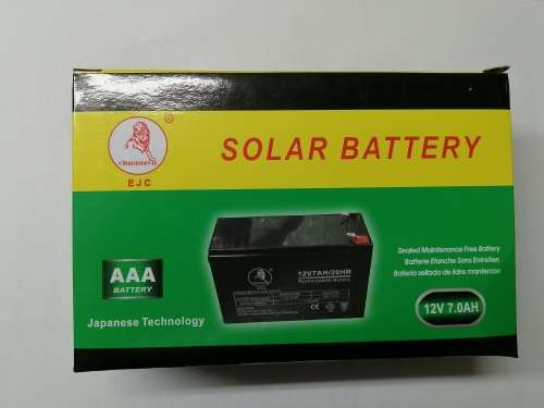 12V 7ah Rechargeable Battery- For gatemotors or alarm systems