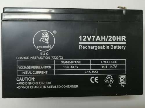 12V 7ah Rechargeable Battery- For gatemotors or alarm systems