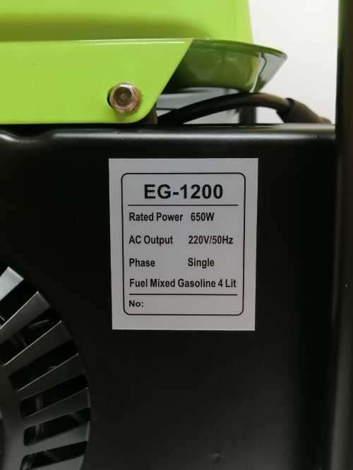 Petrol Generator 750W(2 stroke) - Run small appliances( TV, Fridge and light)