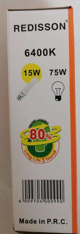15W Energy saving Bulb (bayonet) push in