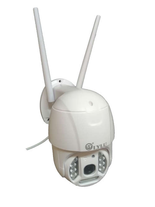 Smart wifi PTZ camera with speaker