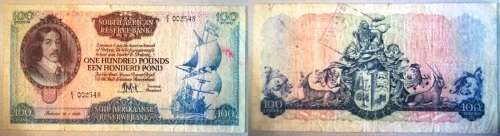 EXTREMELY RARE - 1952 BLUE 100 POUND/POND - FEW IN MARKET