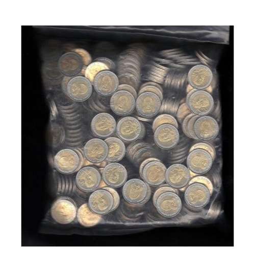 2008 Mandela Birthday R5 (One bid for 5 coins)