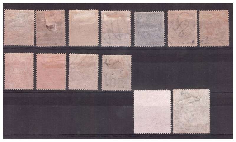 BSAC - 1892-93 British South Africa Company Stamps - High Value!