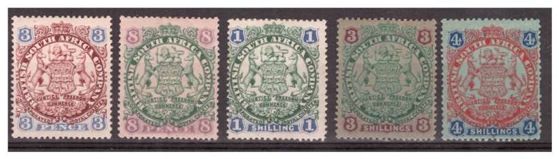 BSAC - 1896-97 5x British South Africa Company Stamps - Die 1 , Plate 1 & 2