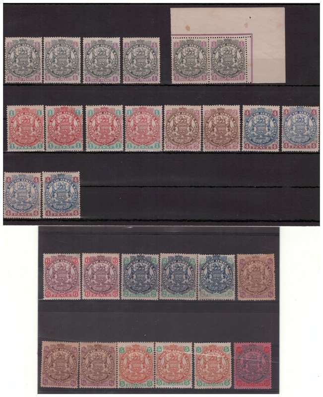 BSAC - 1896-97 28x British South Africa Company Stamps 1/2d - 10 Shilling - Die 2, Plates 3 & 4