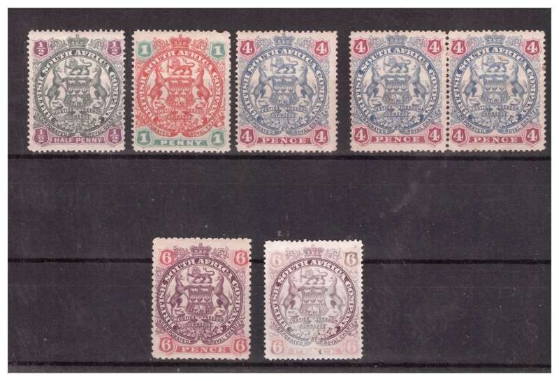 BSAC - 1897 7x British South Africa Company Stamps - "End of Scroll between Legs"