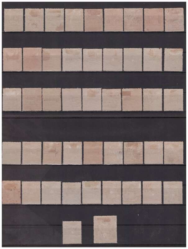 Rhodesia - 1909 Overprints - 47x Rhodesia Stamps - High Value 1/2d to 1 Pound