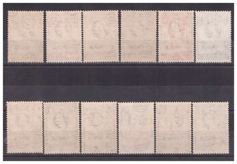 Bechuanaland Protectorate - 1955-58 MNH Definitive Set + Used & Unused Extras