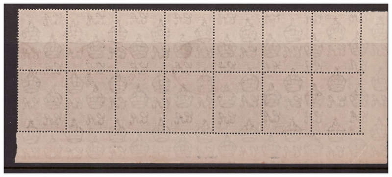 KUT - Kenya, Uganda & Tanganyika 1935-53 Selection Mint & Used