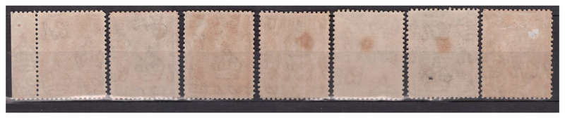 Northern Rhodesia - 1925-29 George V Definitives to 5' - Good Value! - Mostly Unused