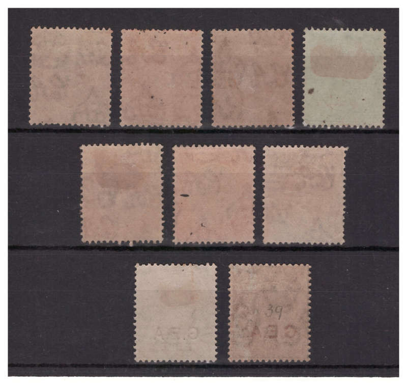 Nyasaland, Tanganyika & German East Africa - GEA Overprint - 9x George V Unused Singles