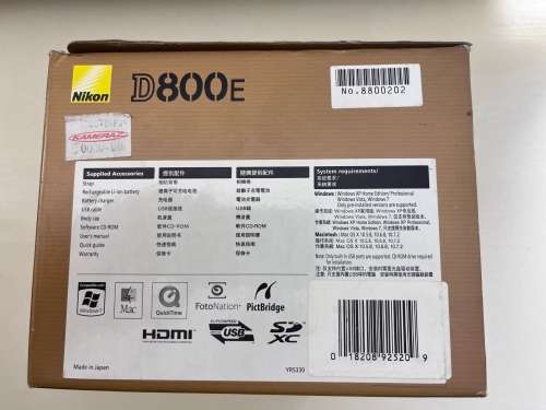 Camera DSLR Nikon D800E Full Frame Professional 36 MP Body