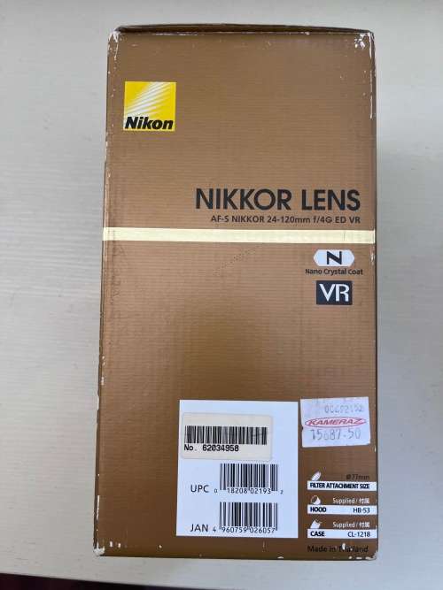 Camera Lens Professional series Nikkor f4 24-120 mm