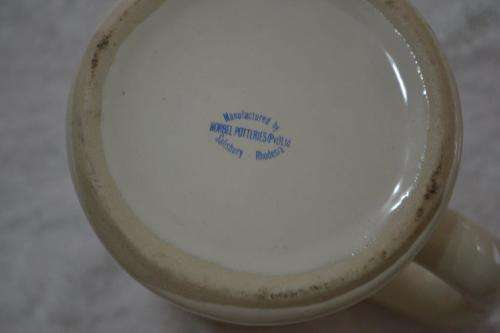 Rhodesian Umtali Boys High School Mug.